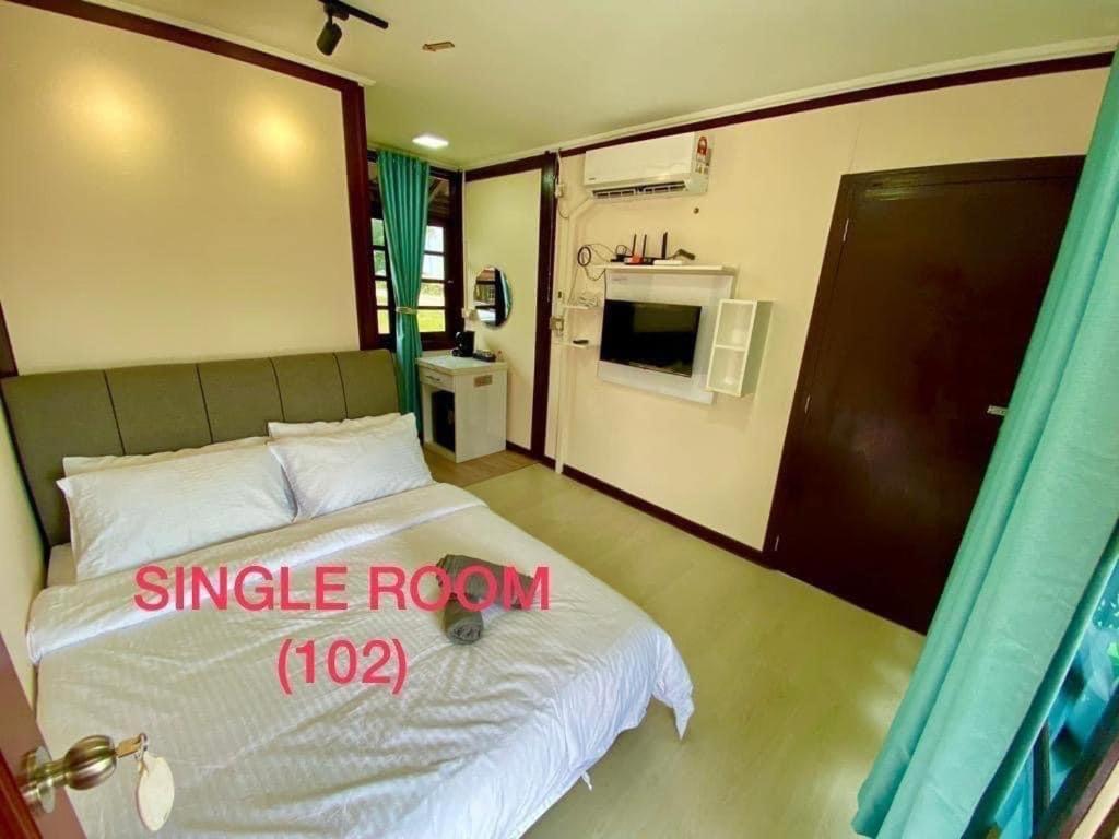 Tts Staycation Chalet 佩纳利克村 外观 照片